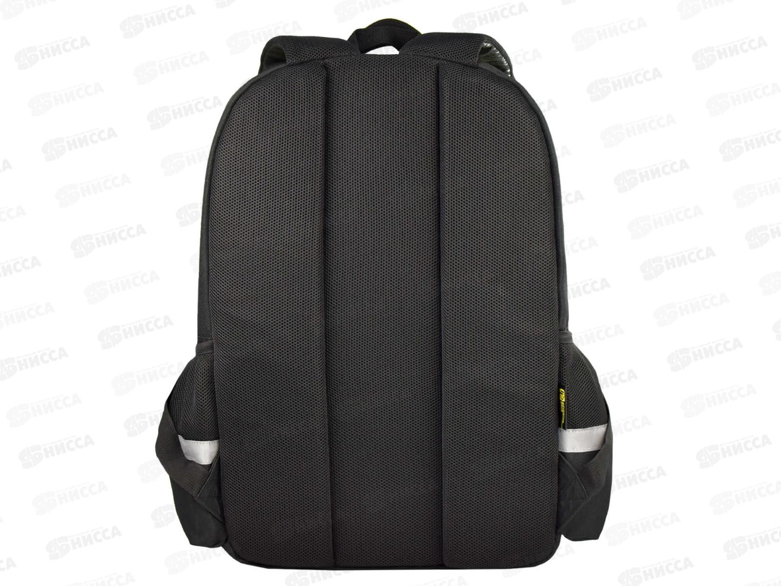 Рюкзак ФЕН Частная собственность., 27*41*16см,1отд. молния 64512