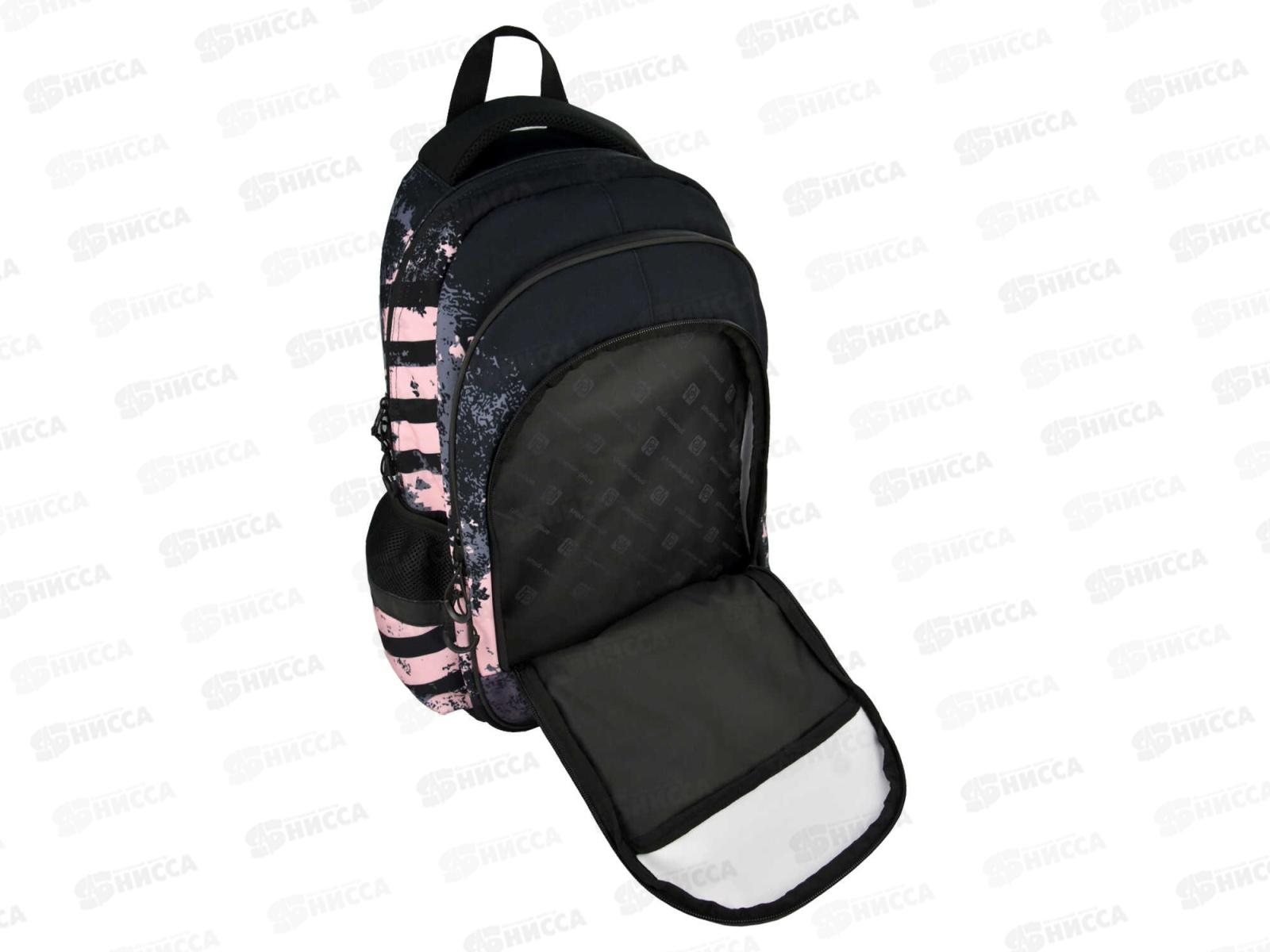 Рюкзак ФЕН Дерзкий розовый., 31*44*16см,1отд. молния 68254