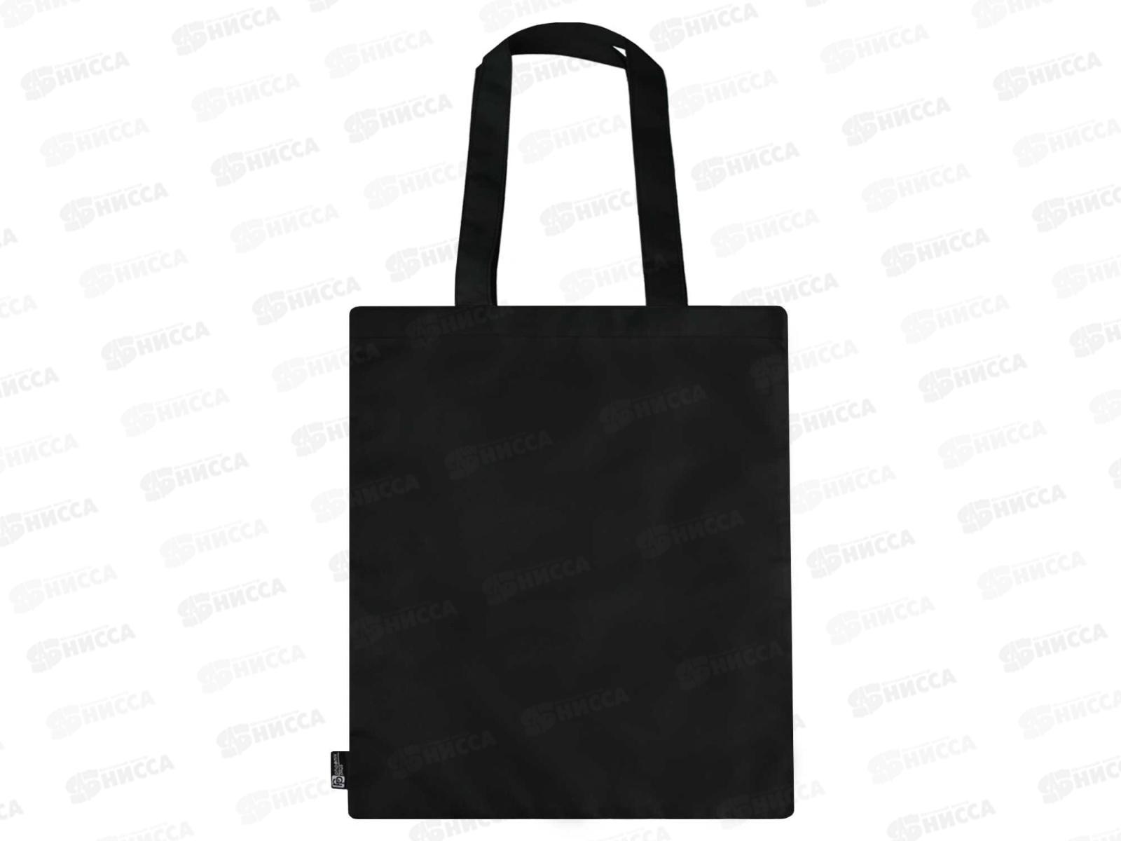 Сумка-шоппер ФЕН Кот со звездами, 35*45см 69204