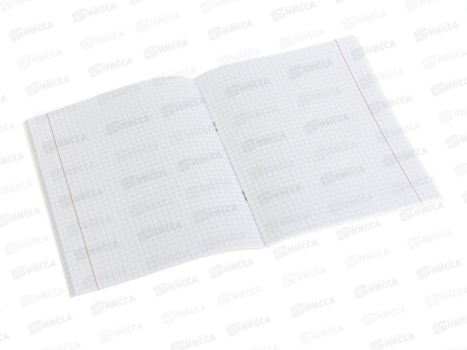 Тетрадь 48л кл. LAMARK Зефирка. на скобе 4824-30  *5/100