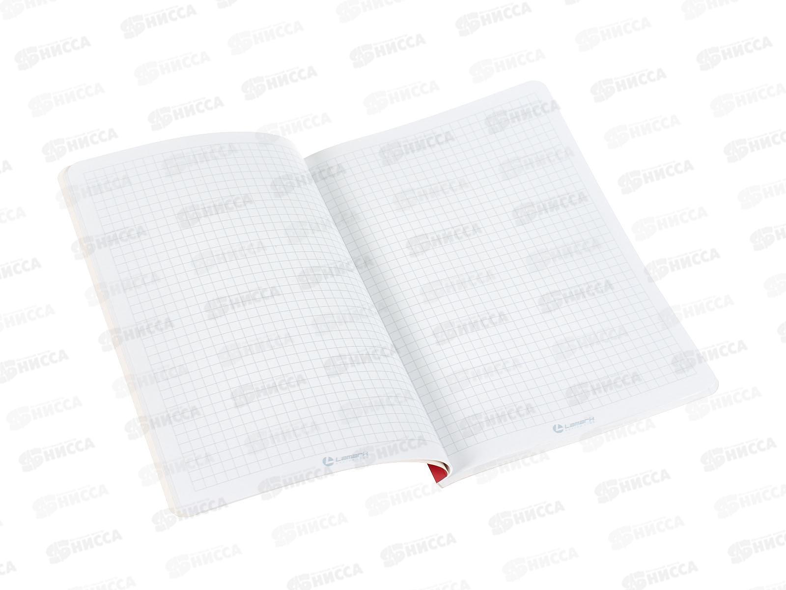 Тетрадь 80л кл. LAMARK А5 Коктейль. склейка 4 диз. 0206*4/20