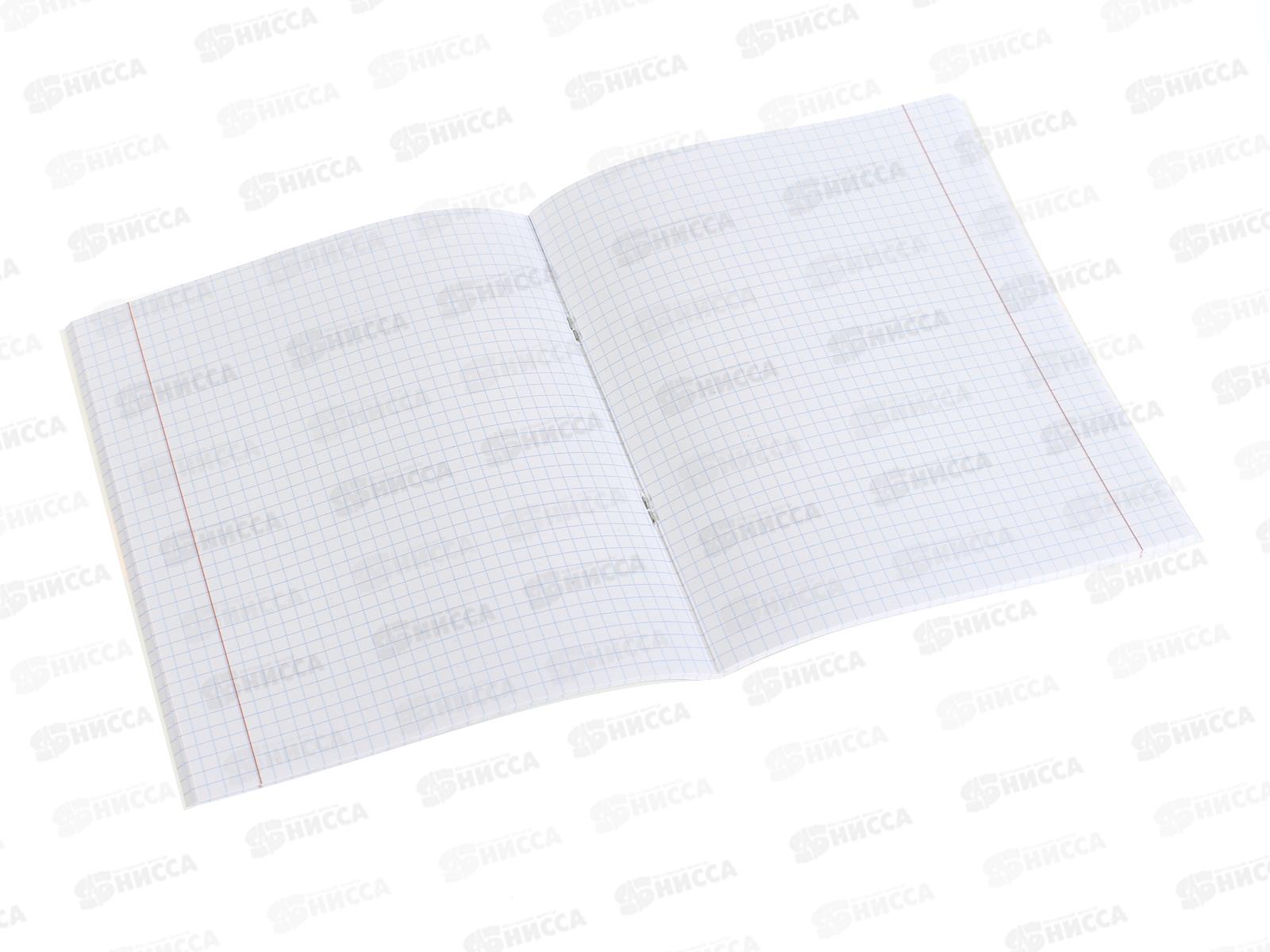 Тетрадь 48л кл. LAMARK Живая природа. на скобе 4824-12  *5/100