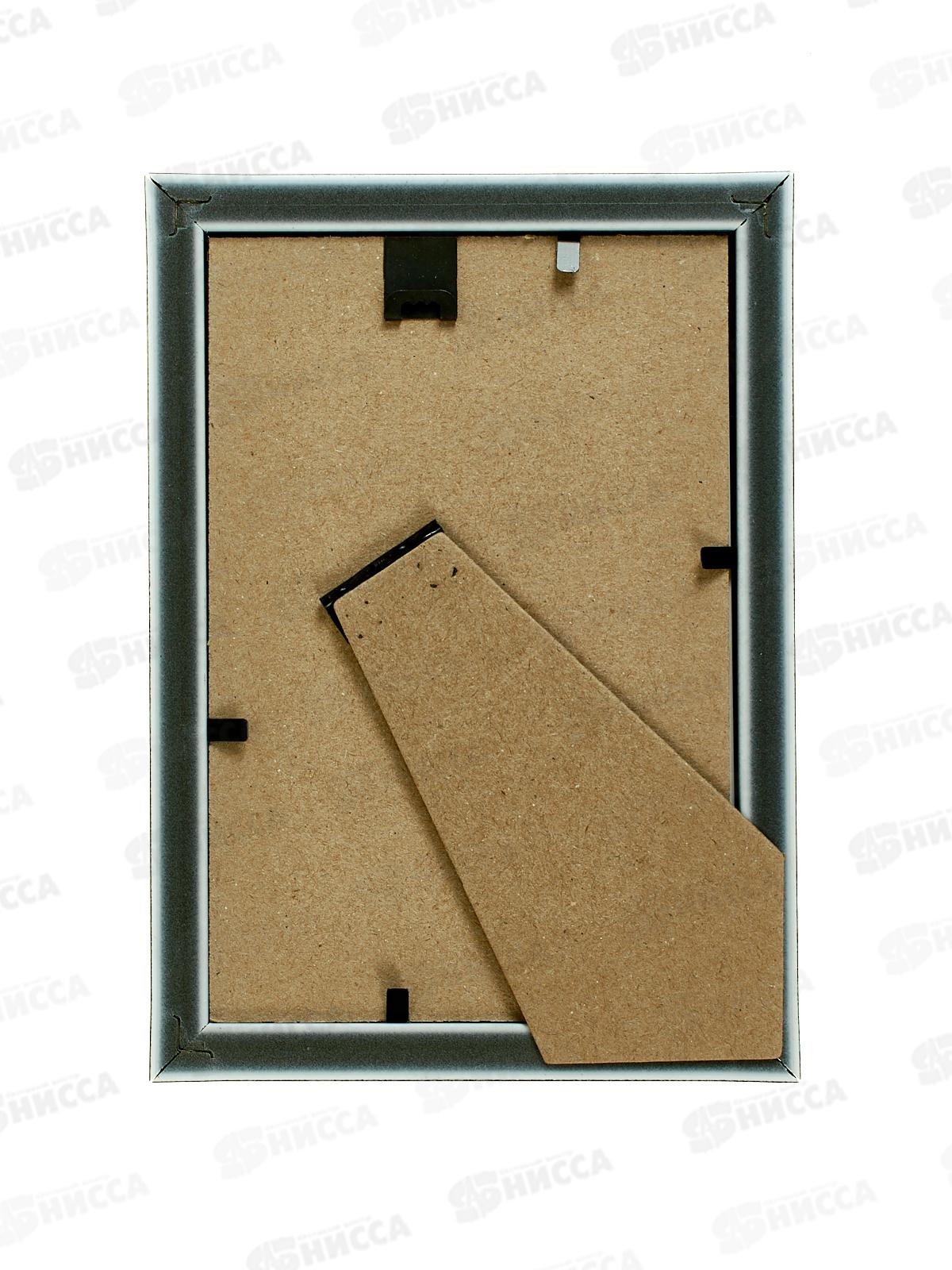 Фоторамка 10*15 ПОЛИНОМ пластик, Камышок,малахит, 106КМ-РП1015*50