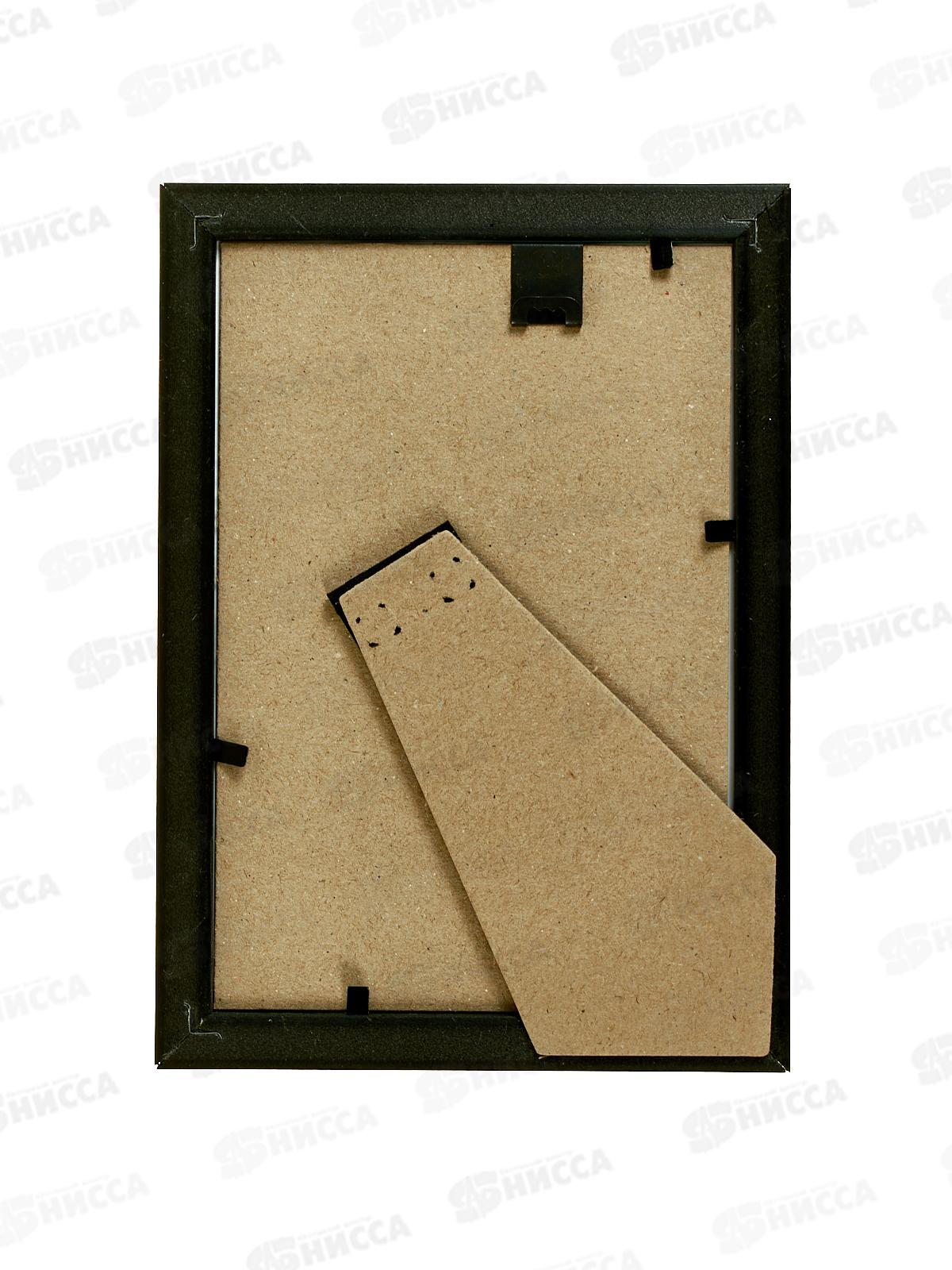 Фоторамка 10*15 ПОЛИНОМ пластик, Камышок,чер. золото, 106КЧ-РП1015*50