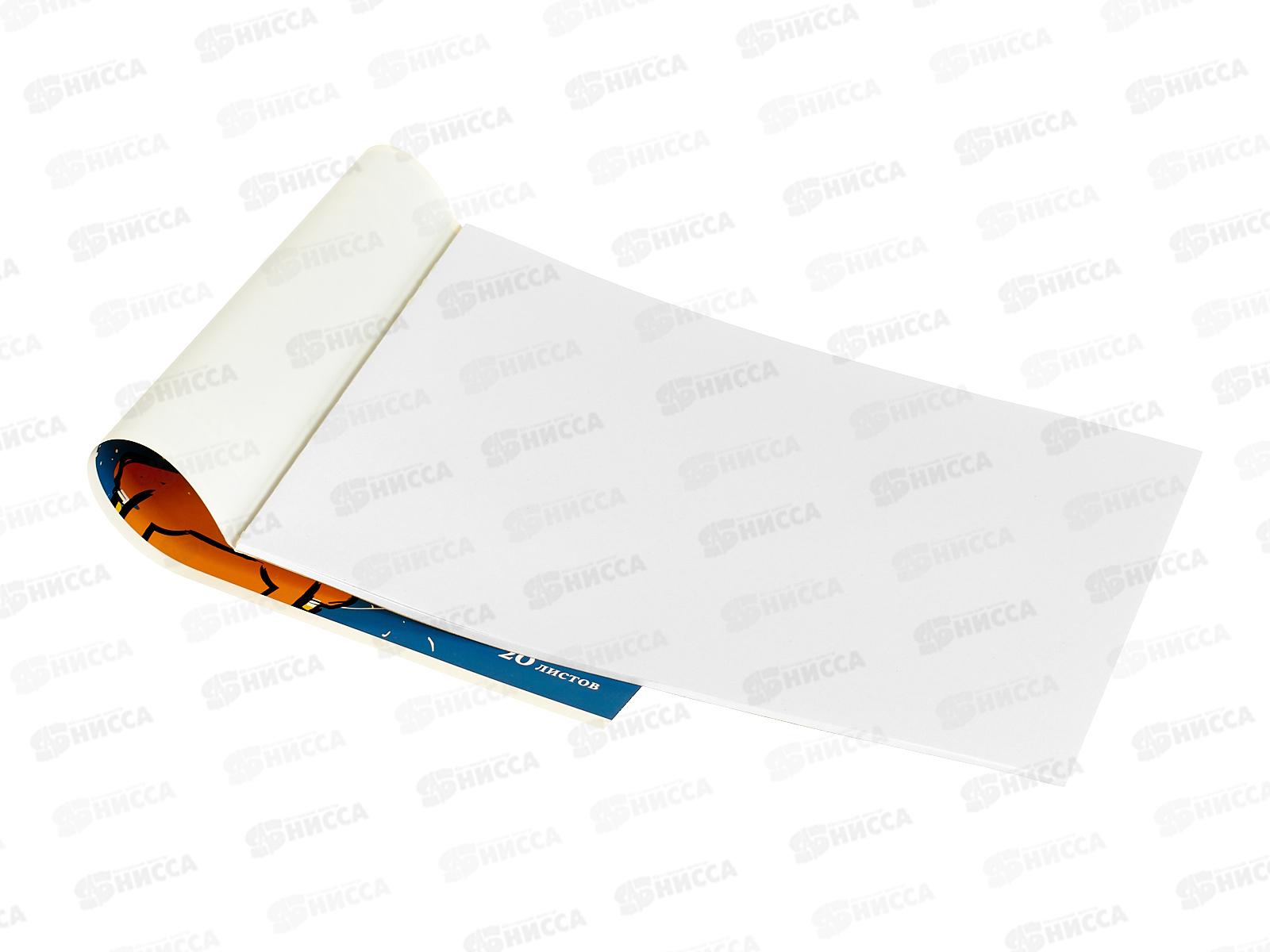 Альбом д/рис.20л АКАД  А4 B.Duck, ЕАС-BD1 *72