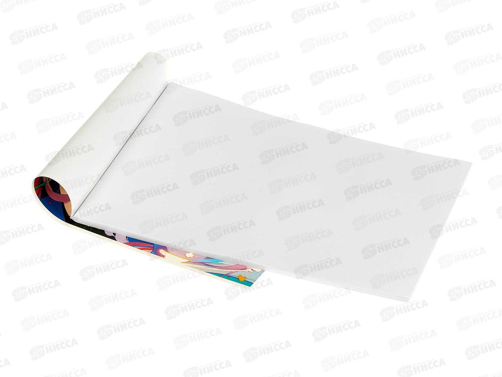 Альбом д/рис.40л АКАД Глазки EAC-14453 *10/20