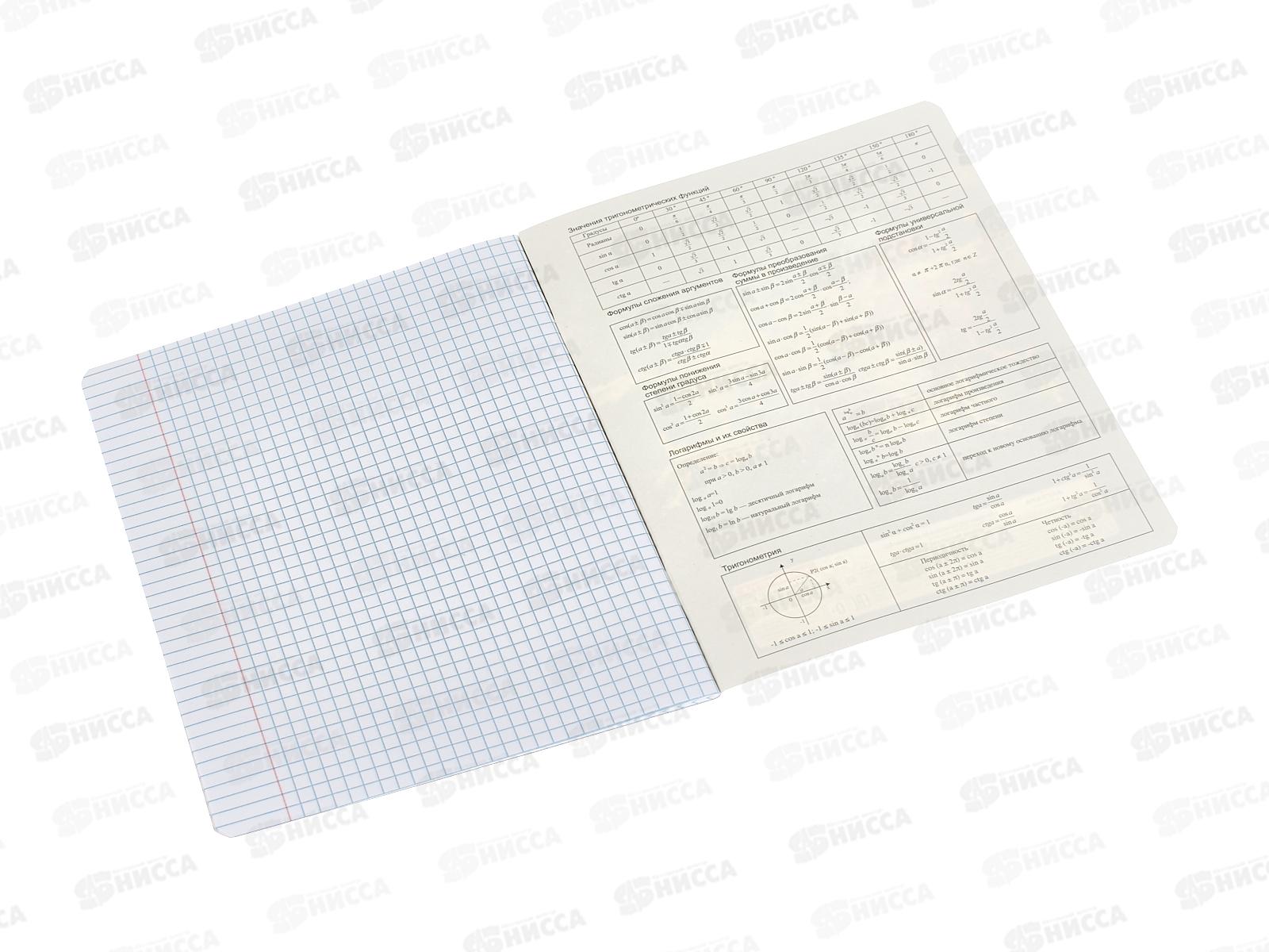 Тетрадь 40л кл. АКАД  Краски Алгебра,  EAC-15563 *20/60