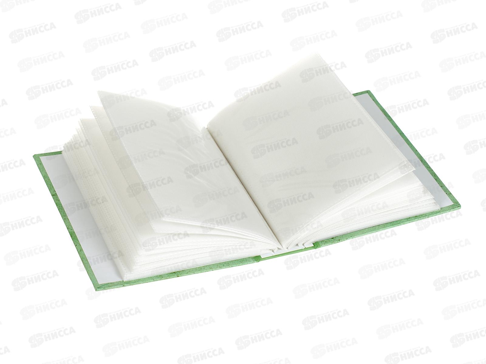 Фотоальбом FA 100.013  100ф 10*15см Лисья жизнь *24