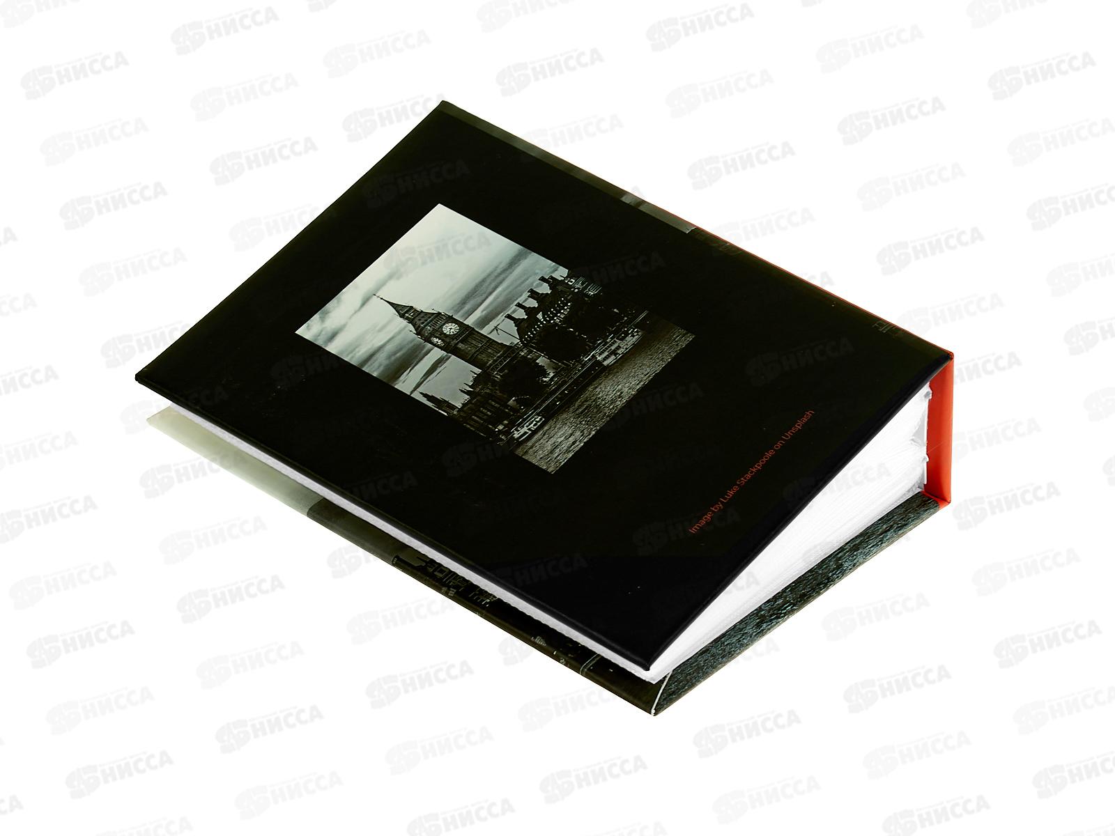 Фотоальбом FA 100.020-1  100ф 10*15см Лондон*24