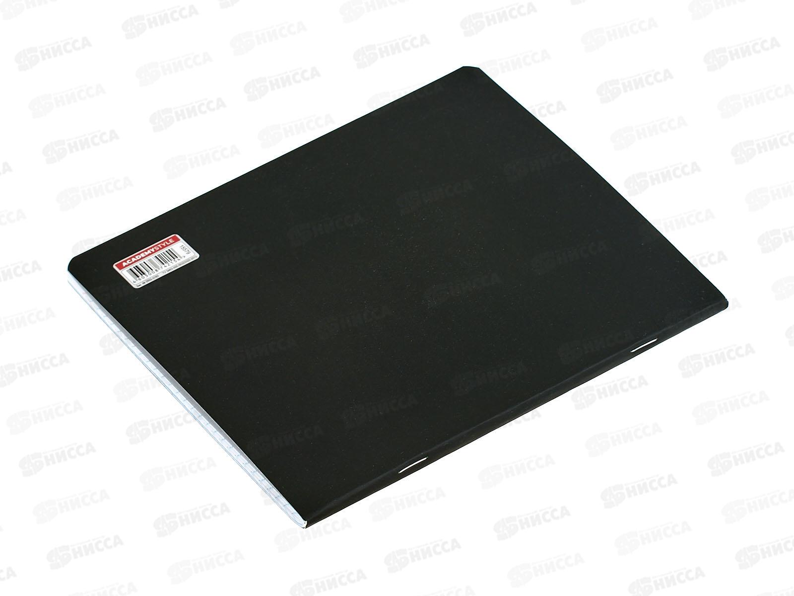 Тетрадь 48л кл. АКАД Мишки. Геометрия,  EAC-15579 *20/60