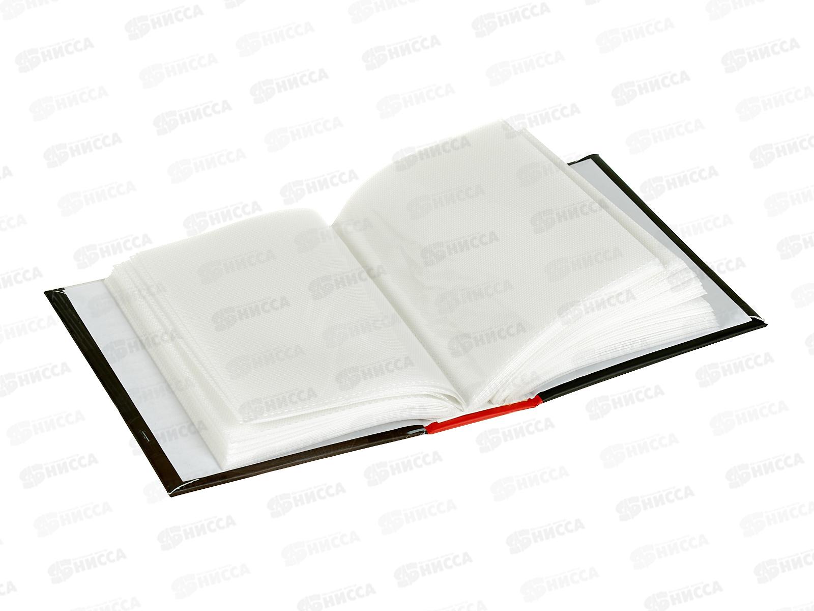 Фотоальбом FA 100.020-2  100ф 10*15см Нью-Йорк *24