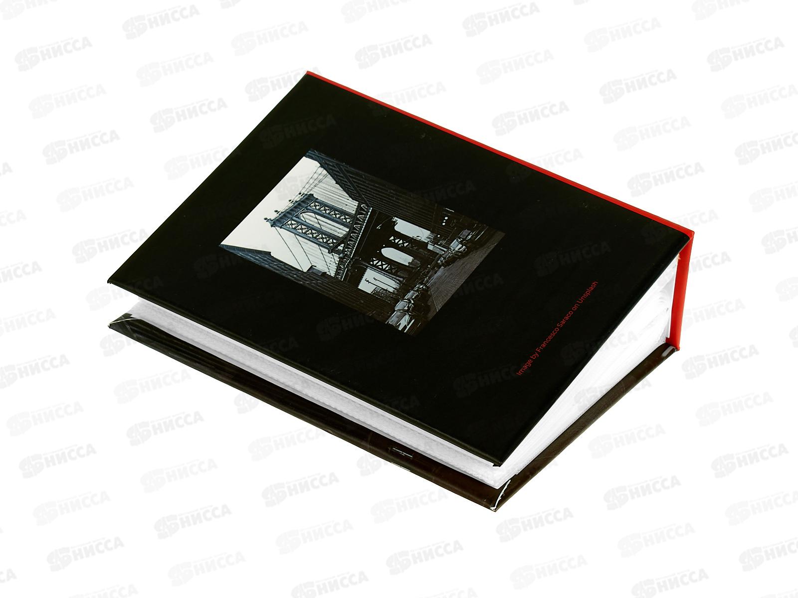 Фотоальбом FA 100.020-2  100ф 10*15см Нью-Йорк *24