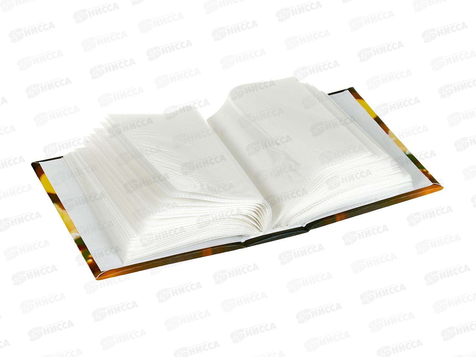 Фотоальбом FA 100.025-2  Floral comfort 2 100ф 10*15см