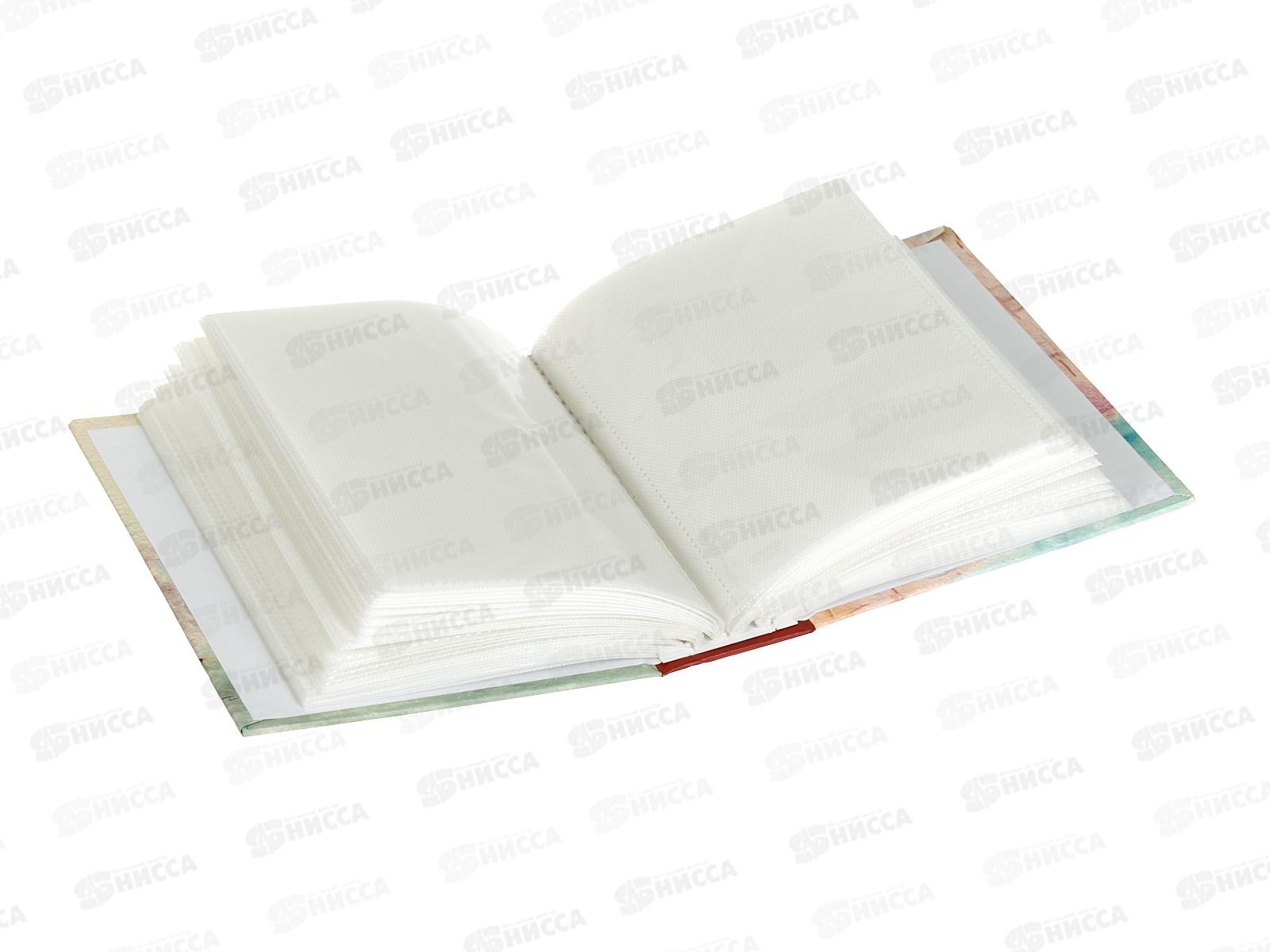 Фотоальбом FA 100.027-2  Лондон 100ф 10*15см