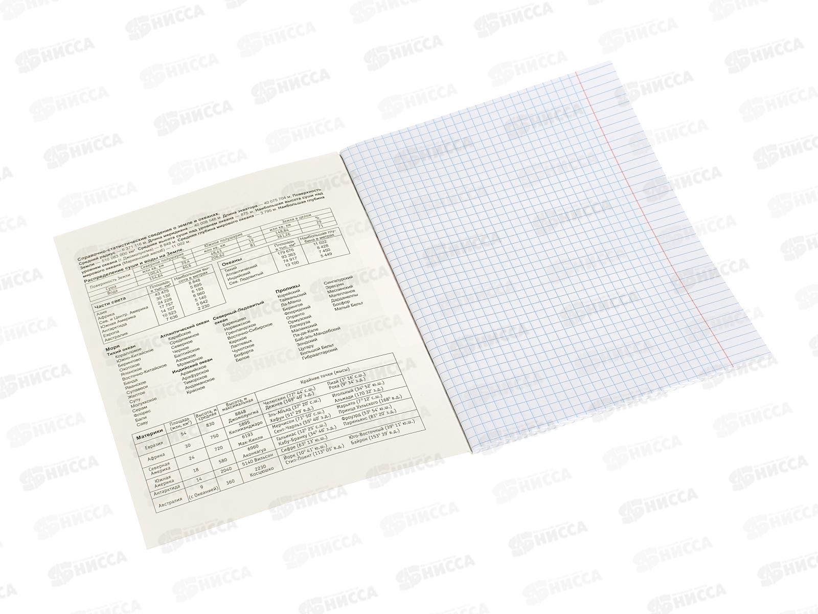 Тетрадь 48л кл. АКАД География EAC-15554 *20/60
