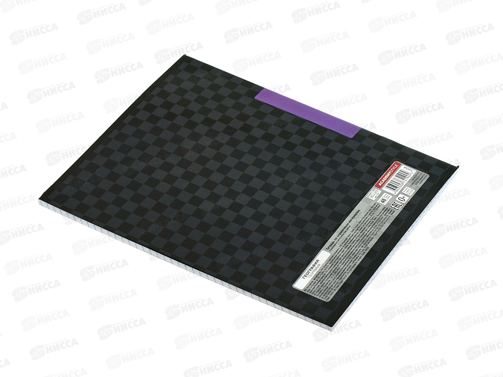 Тетрадь 48л кл. АКАД География EAC-15554 *20/60