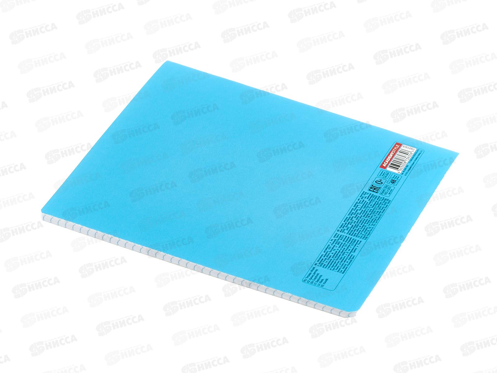 Тетрадь 48л кл. АКАД Голубой EAC-15019/5 *20/60