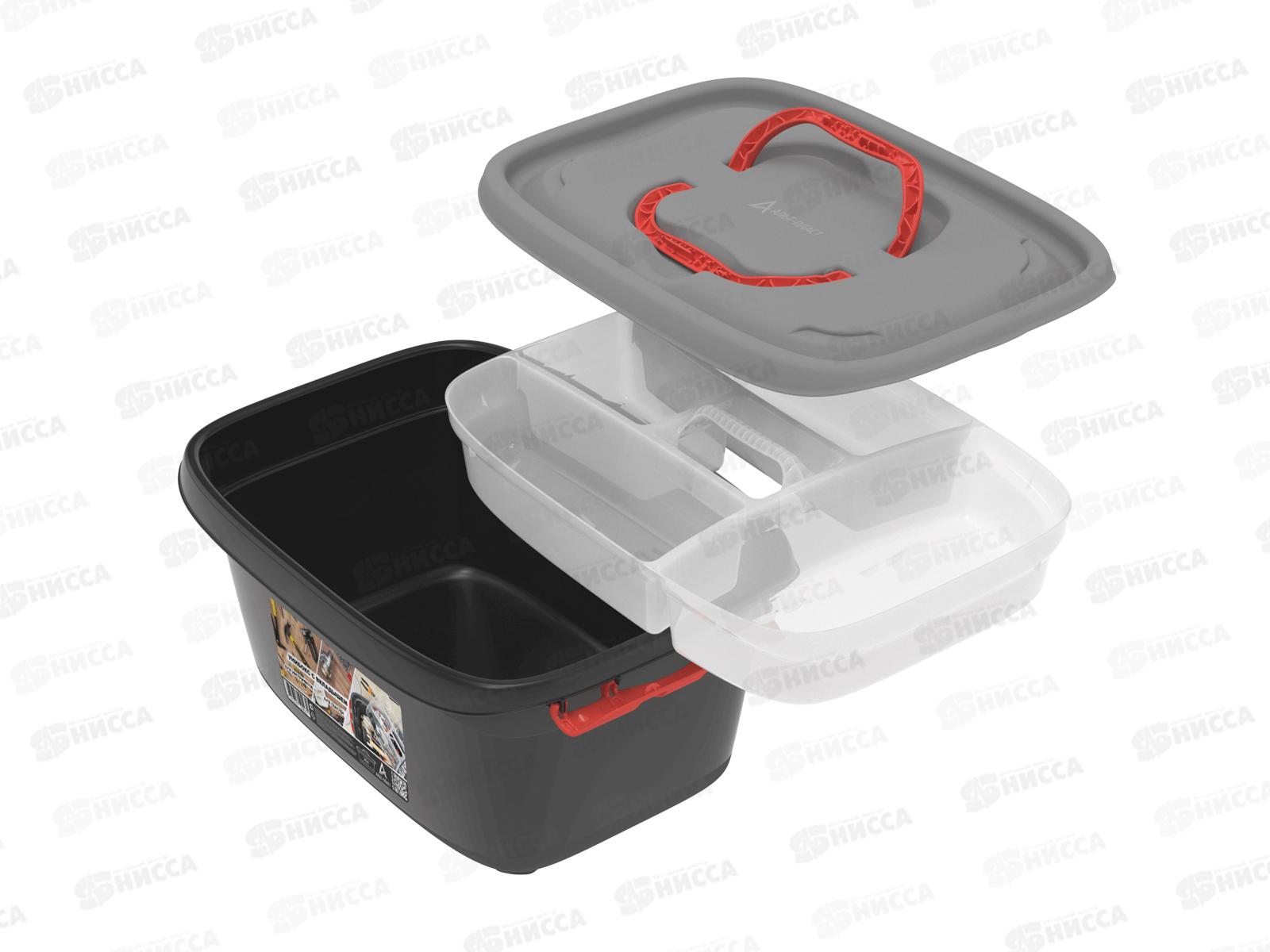 Унибокс с вкладышем 20л (468х342х211мм) для инструментов и для рыболовных снастей), АП 428