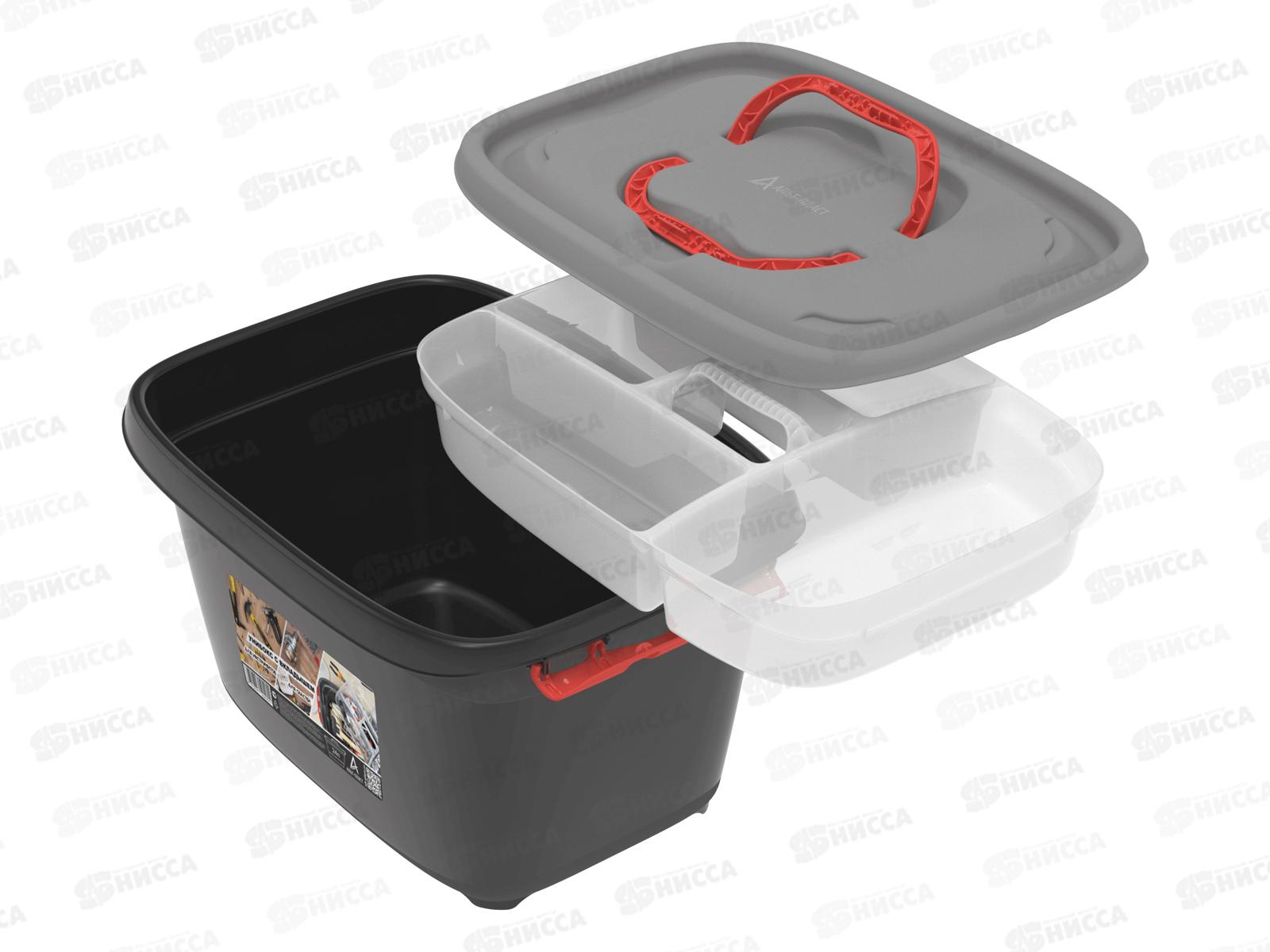 Унибокс с вкладышем 24л (468х342х256мм) для инструментов и для рыболовных снастей), АП 429