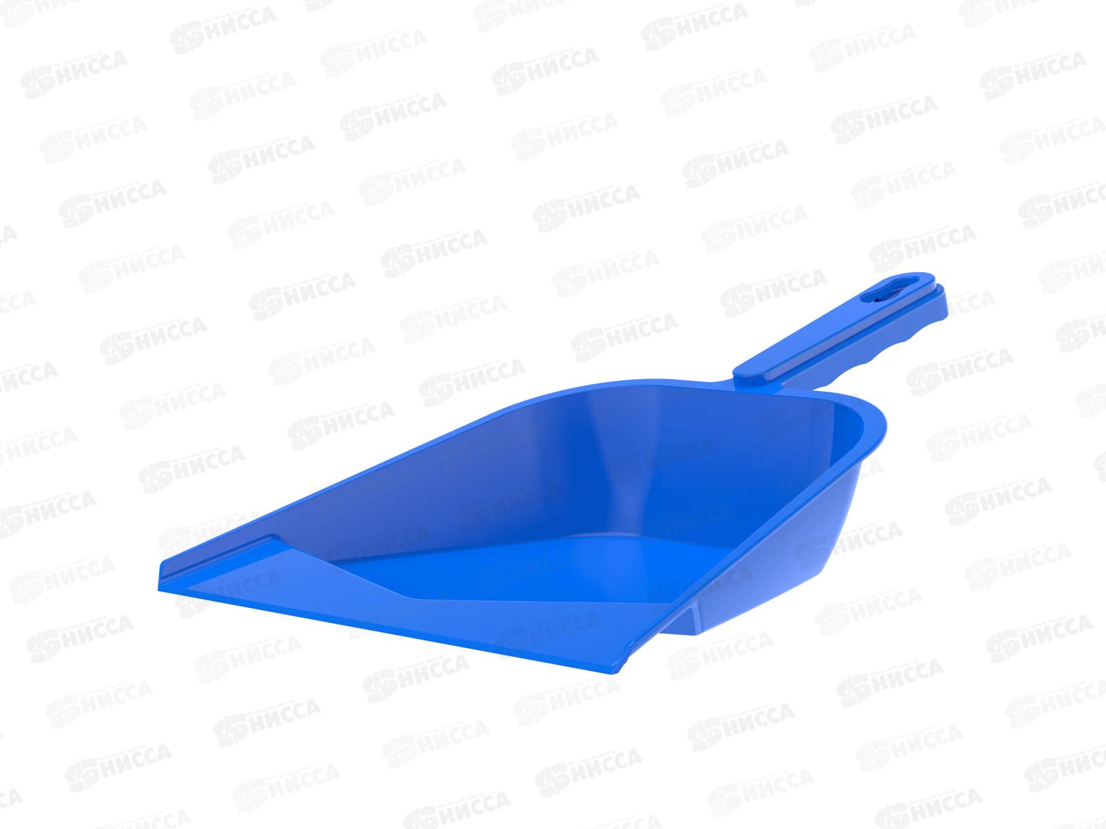 Совок для мусора, АП 071