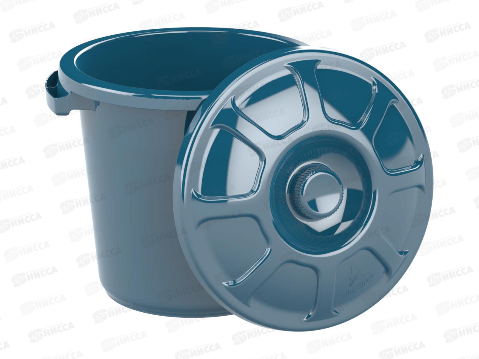 Бак хозяйственный с крышкой 20л, АП 556