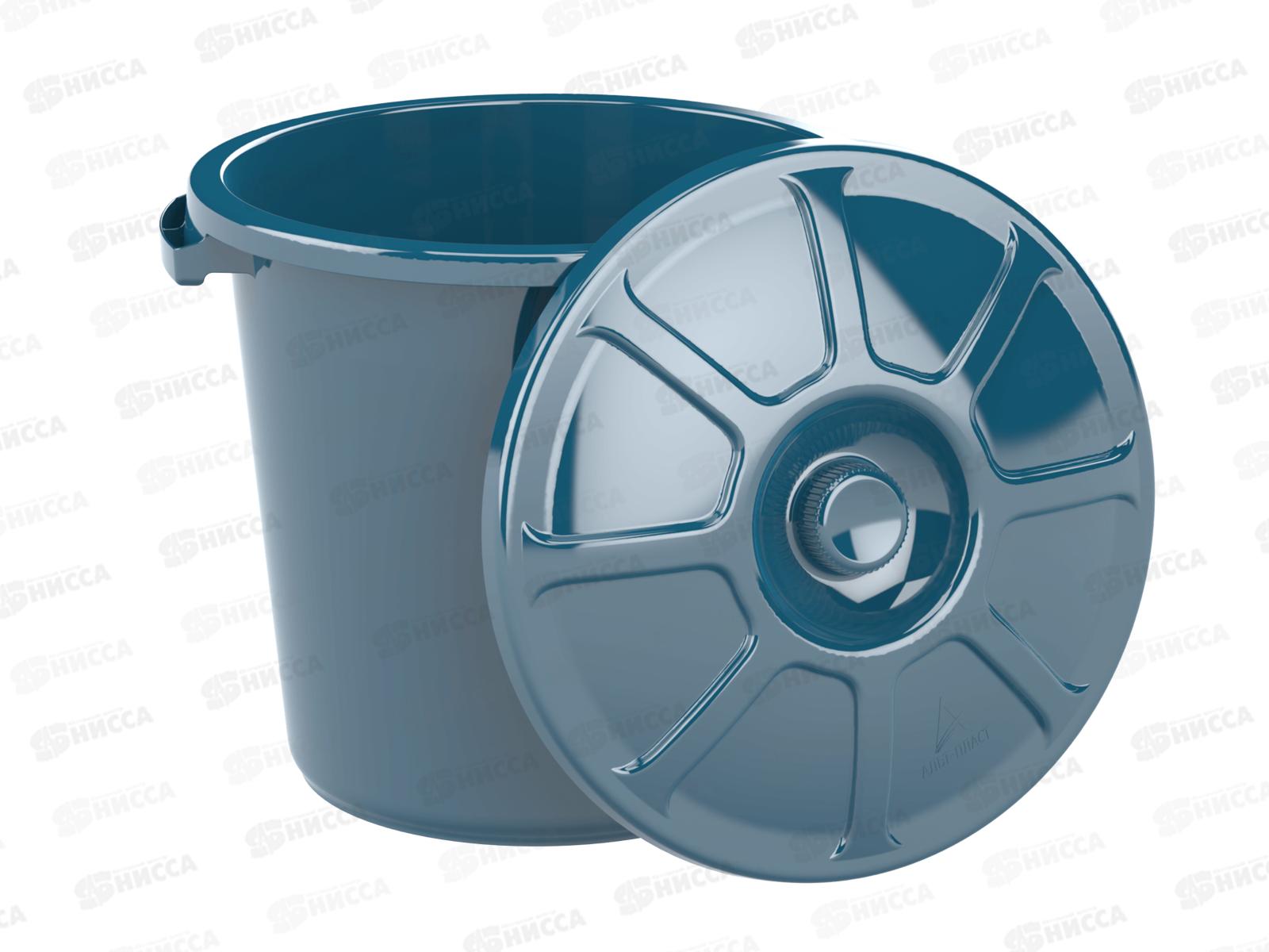 Бак хозяйственный с крышкой 40л, АП 557