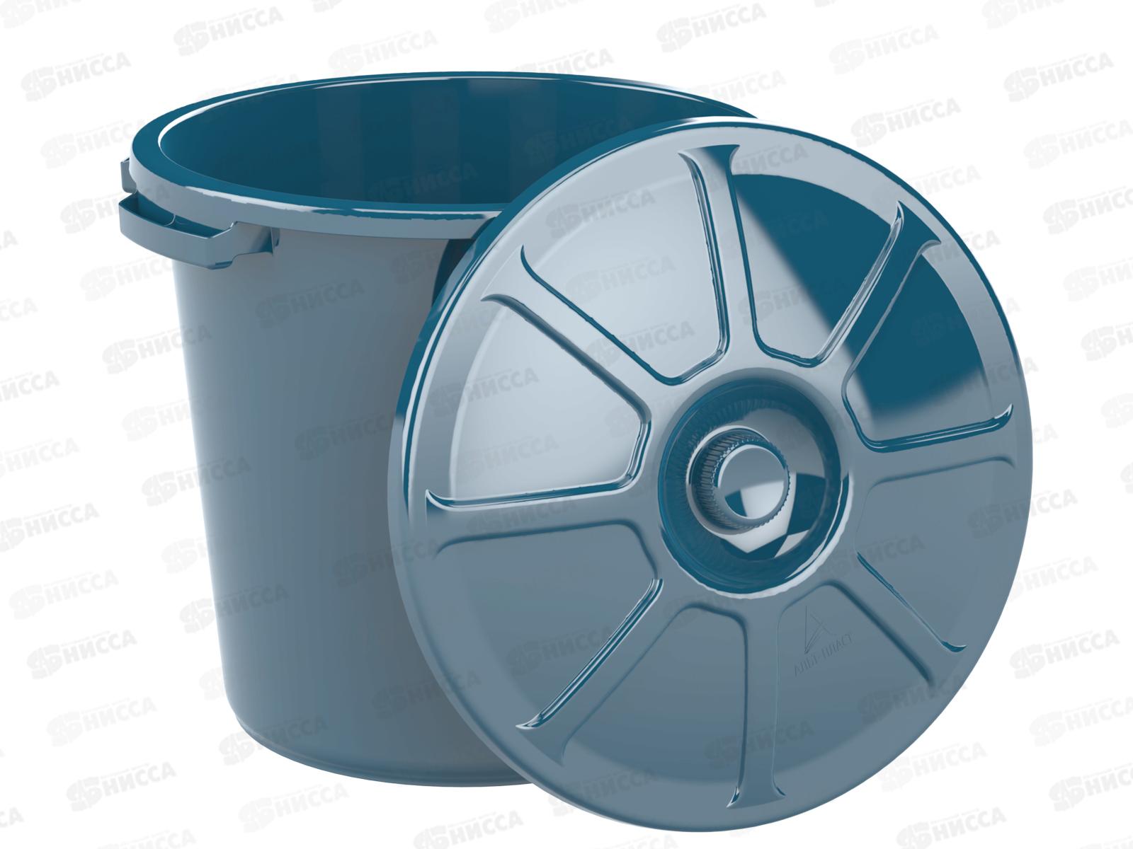 Бак хозяйственный с крышкой 60л, АП 564