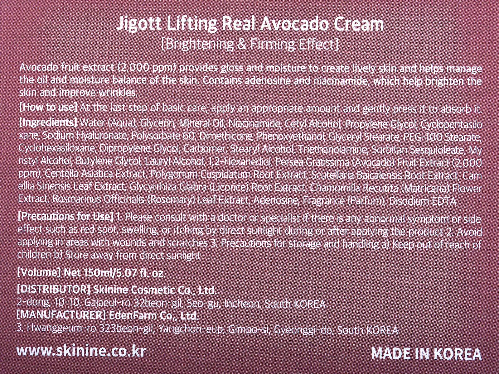 JIGOTT L.R. Крем для лица увлаж экстракт Авокадо 150мл *75