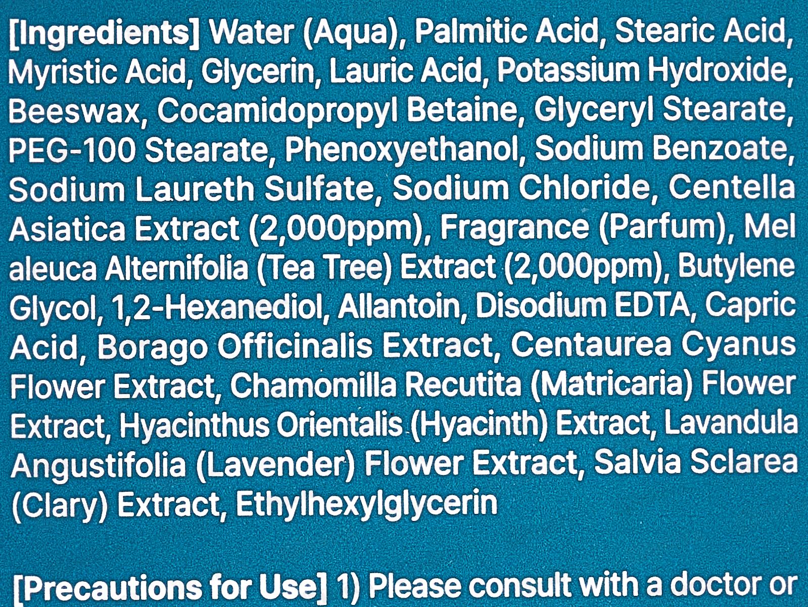 JIGOTT C. Пенка для умыван 180мл увлаж питат с экст Центел чай дер *50