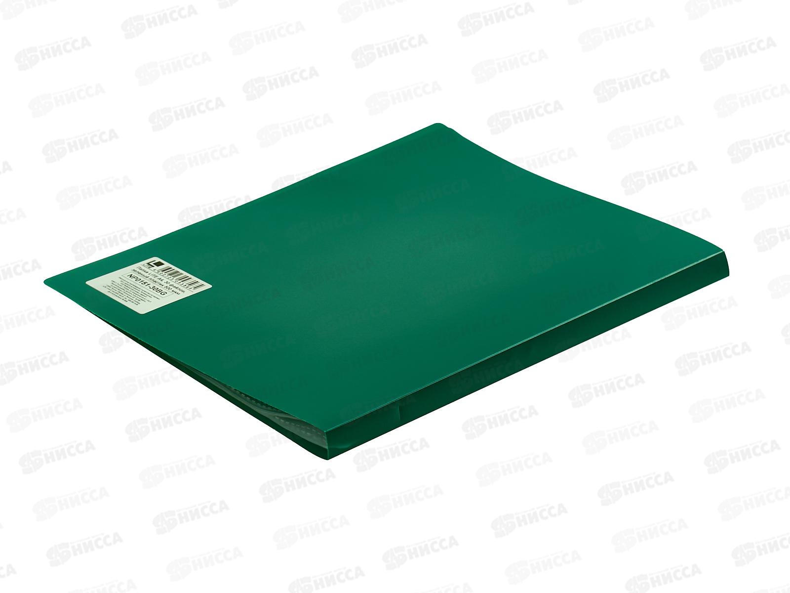 Папка с мульт.  30стр Lite А4 зеленая, NP0151-30BG *10/130