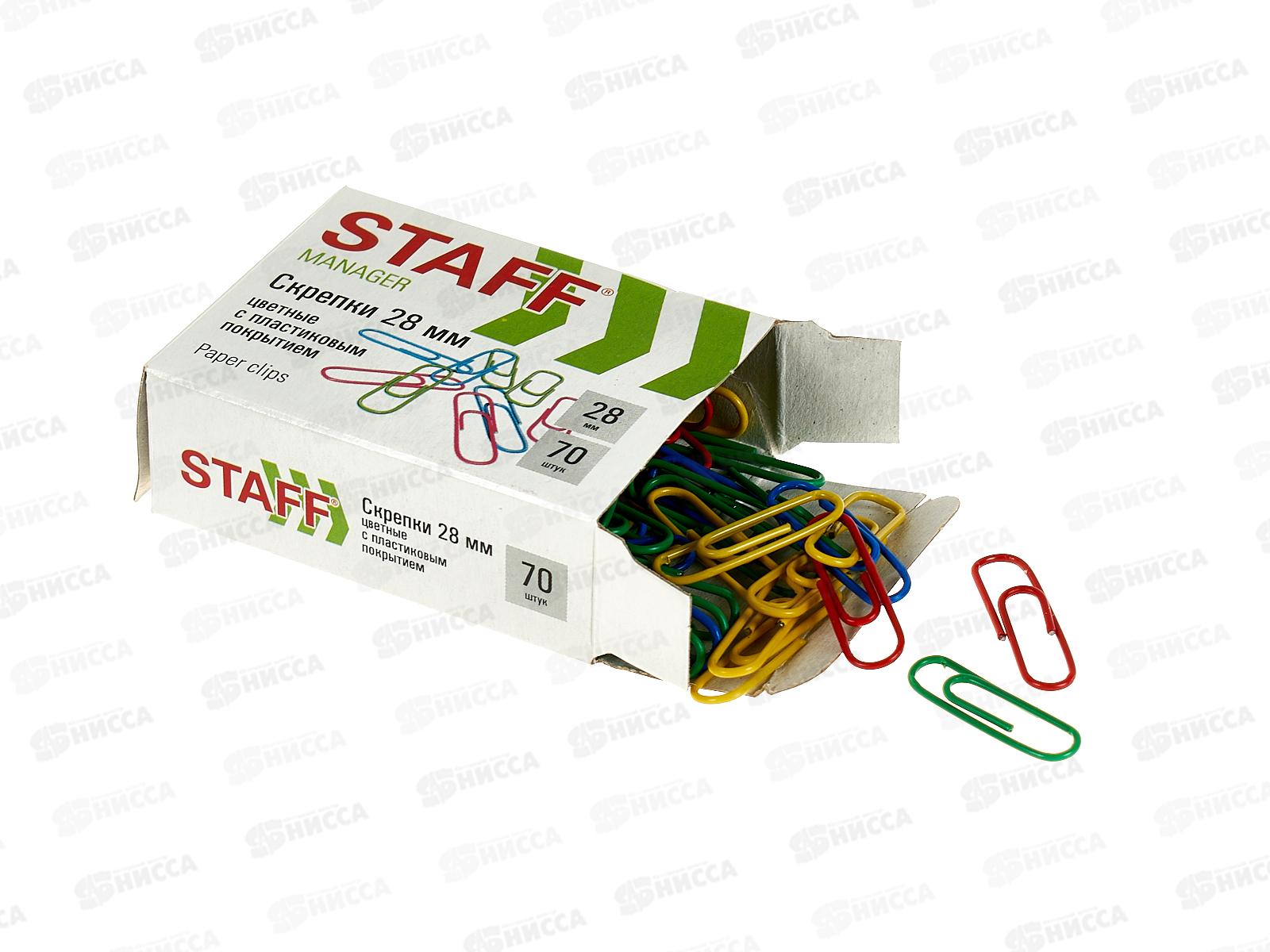 Скрепки STAFF 28мм 70шт, эконом цветные 224630  *144