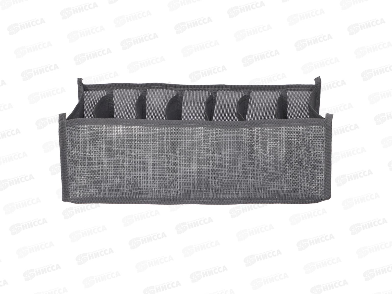 Кофр корзина для хранения &quotДжойс&quot 7 отд 35*17*12см Vetta 457-782 г