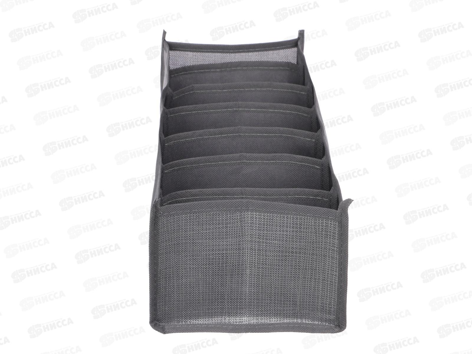 Кофр корзина для хранения &quotДжойс&quot 7 отд 35*17*12см Vetta 457-782 г