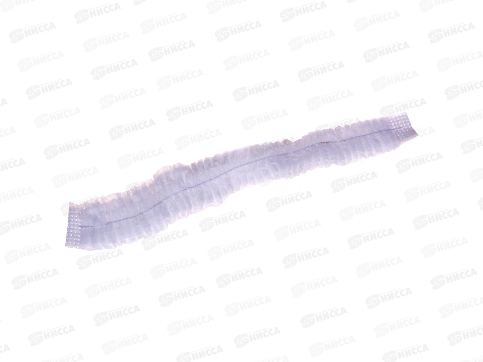 Шапочка медицинская ,одноразовая , Шарлотта белая №100шт/3000