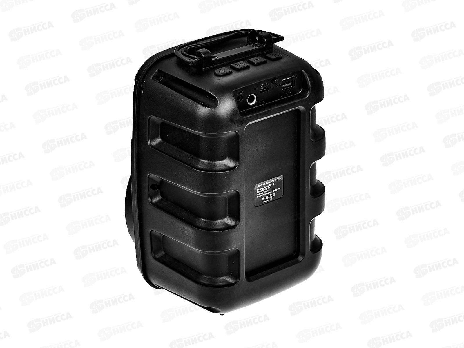 Колонка портативная OT-SPB110 синяя (3Вт, TWS/USB/FM/TF/AUX)