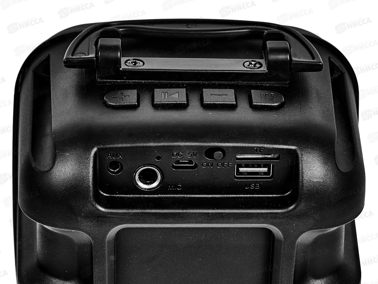 Колонка портативная OT-SPB110 синяя (3Вт, TWS/USB/FM/TF/AUX)