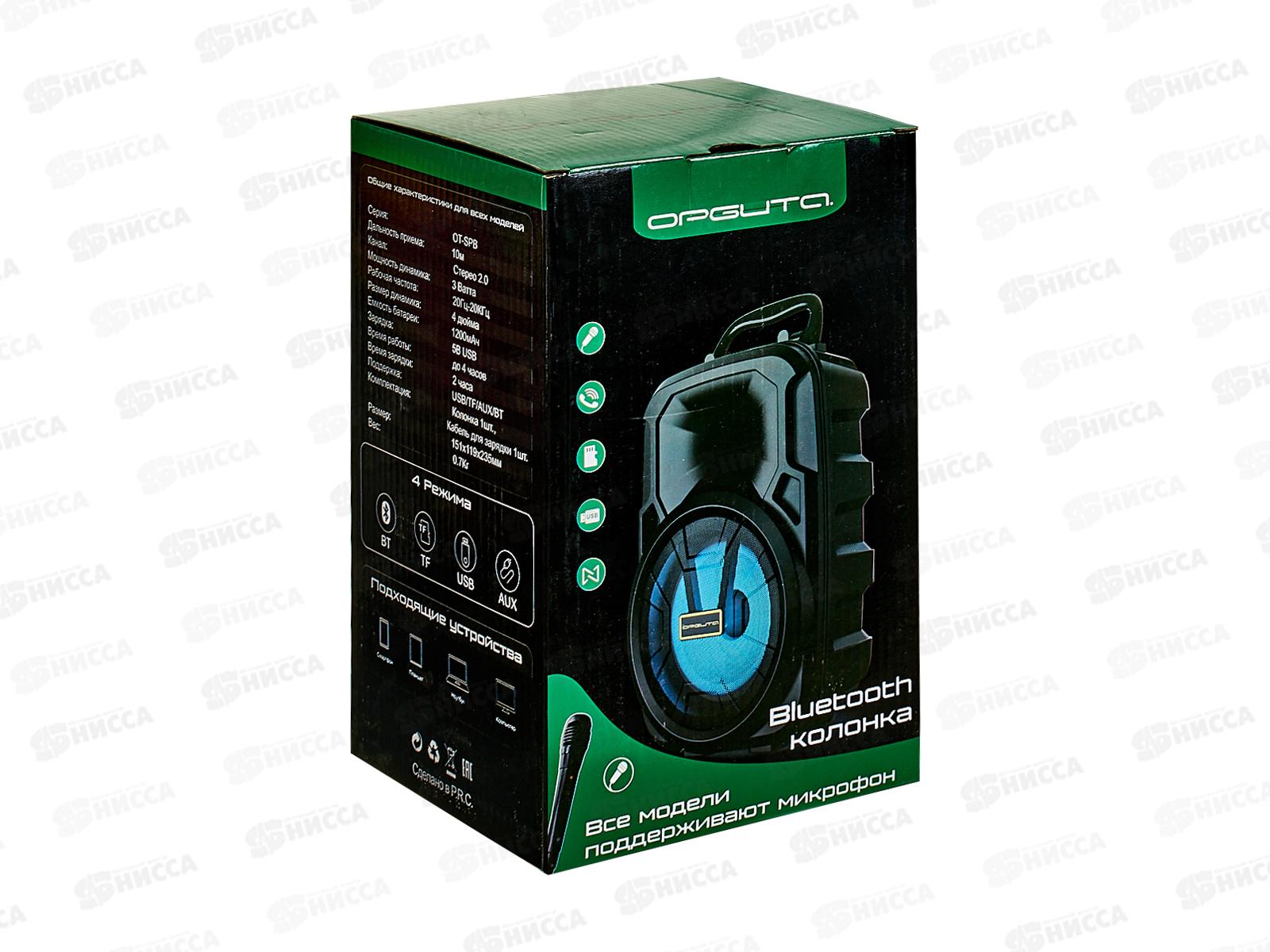 Колонка портативная OT-SPB110 синяя (3Вт, TWS/USB/FM/TF/AUX)