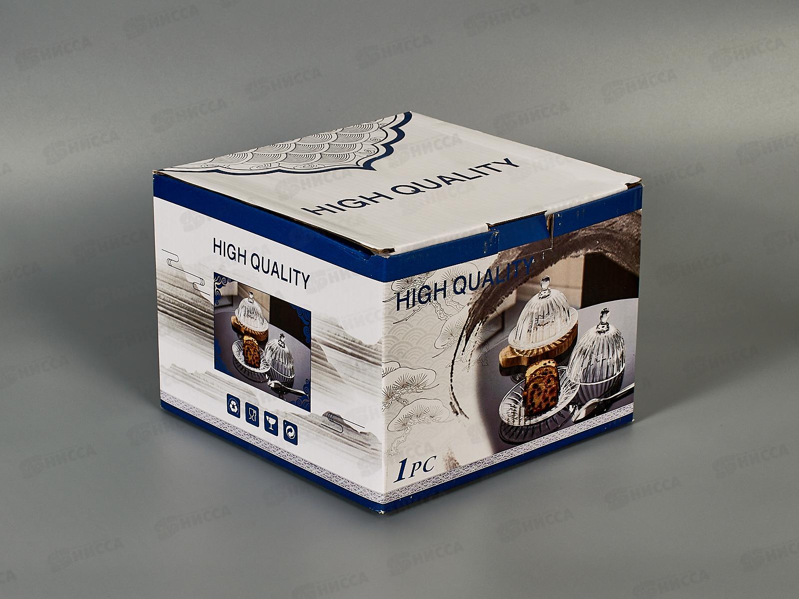 Блюдо для торта с крышкой 19,0см 8720