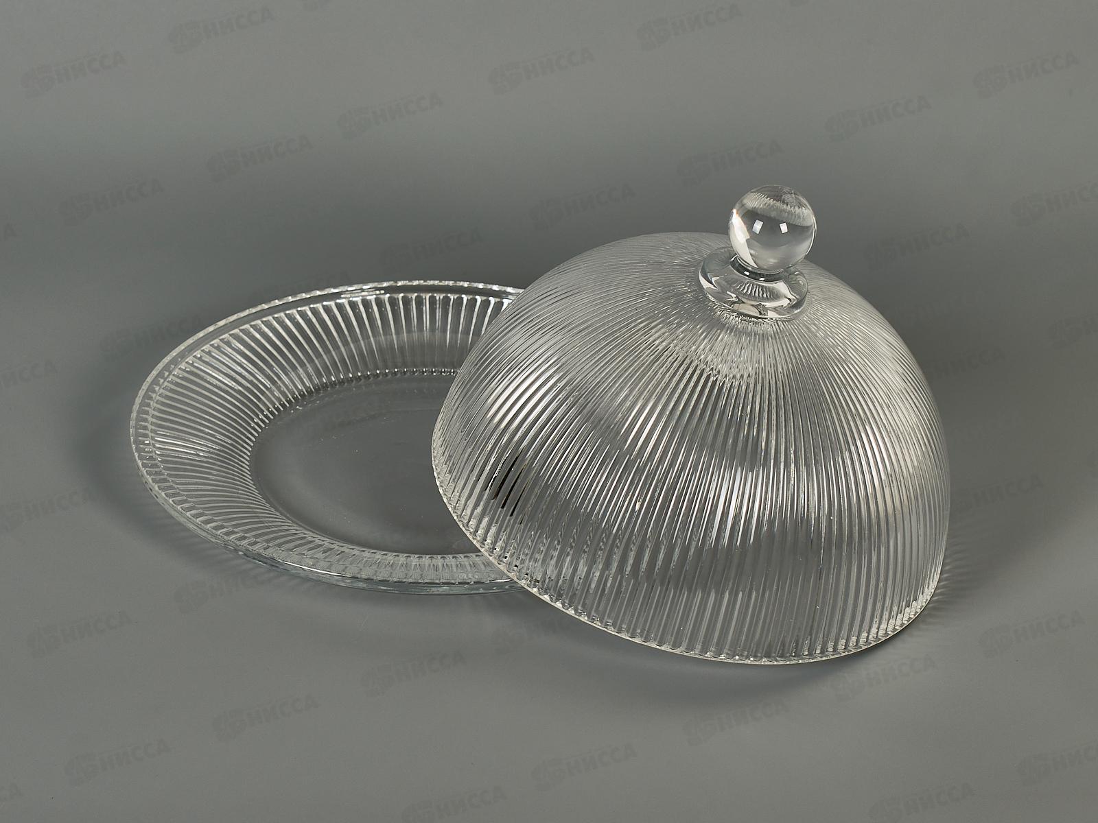 Блюдо для торта с крышкой 19,0см 8721