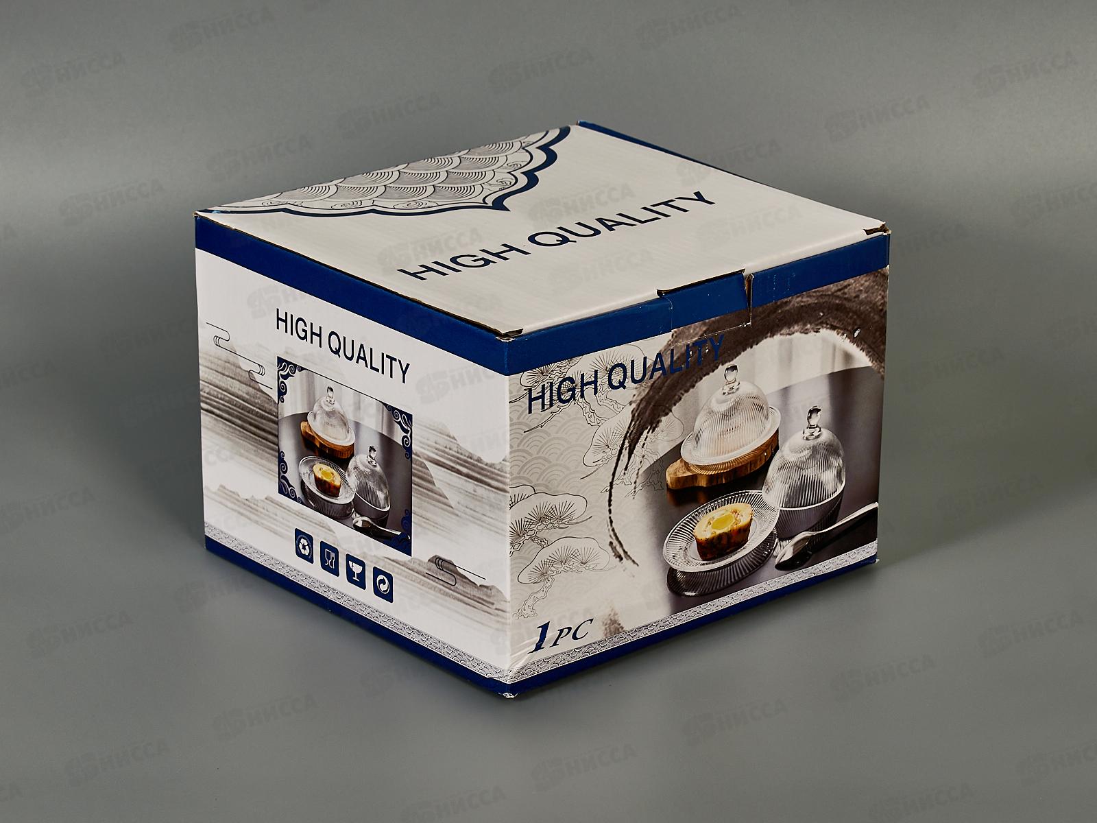 Блюдо для торта с крышкой 19,0см 8721