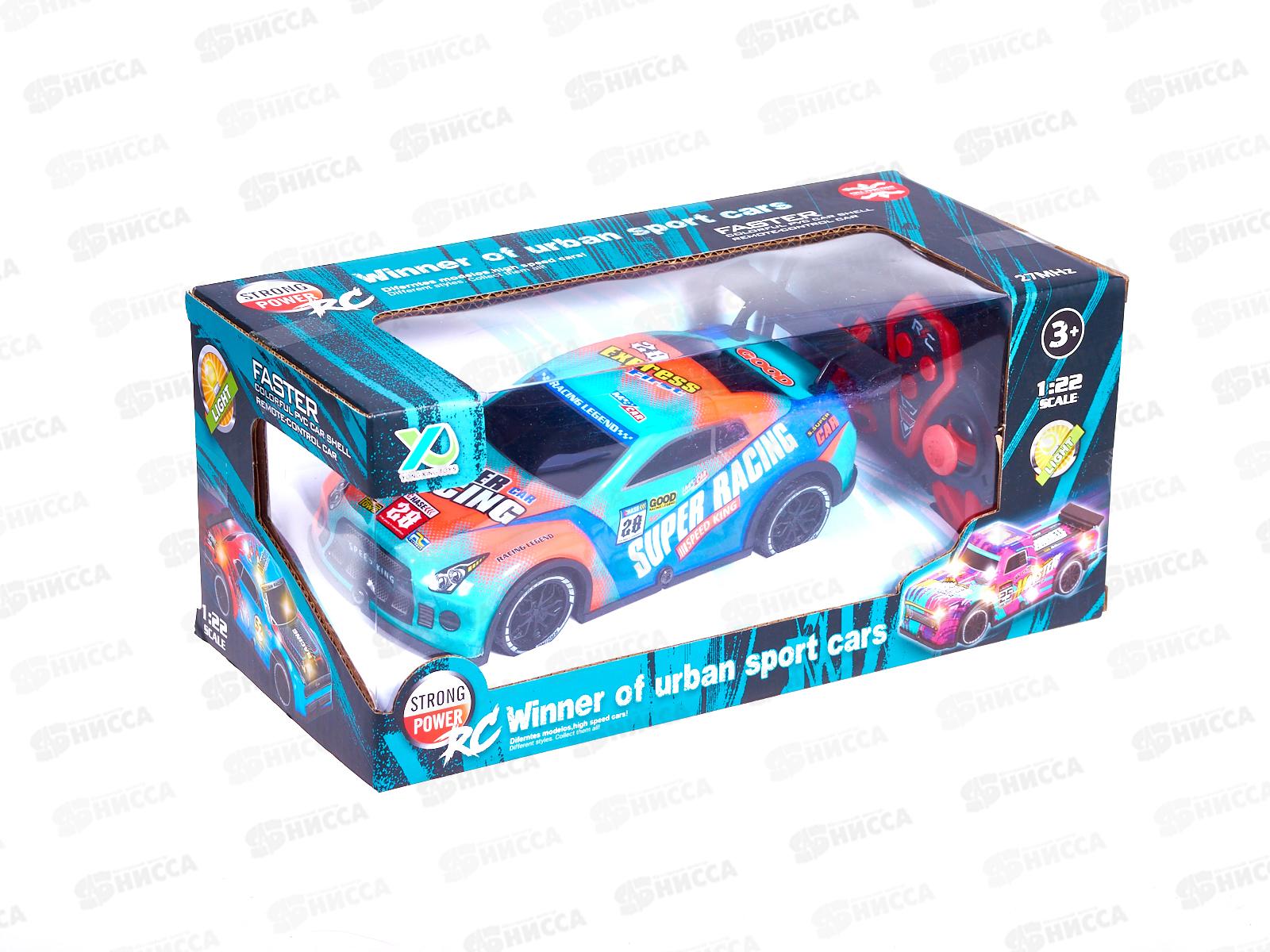 Автомобиль на р/у №YQ081-2 люминесцентная, коробка 26,5*12,5*11,8