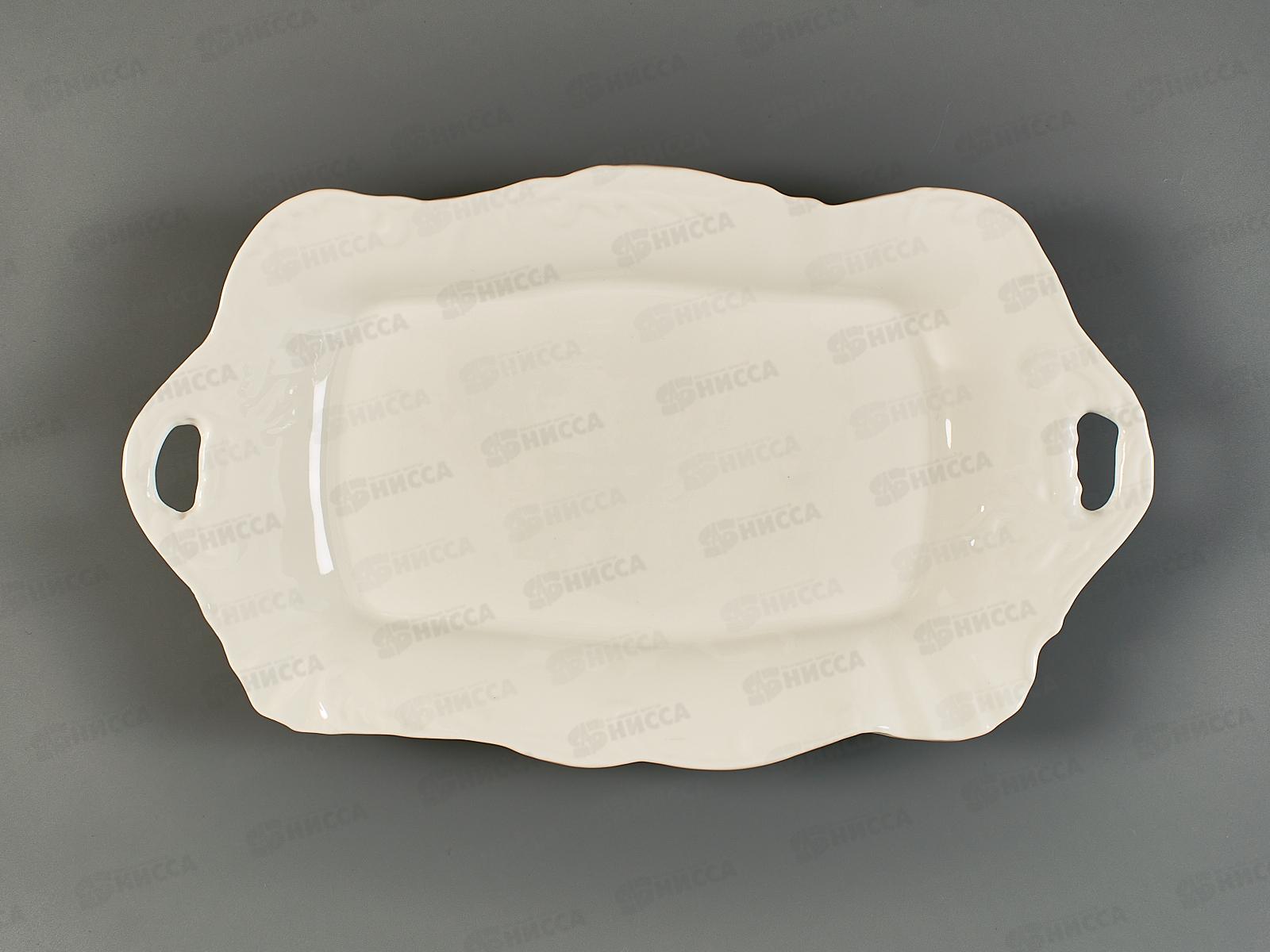 Блюдо сервировочное 8843 Florence 43*25см 296235