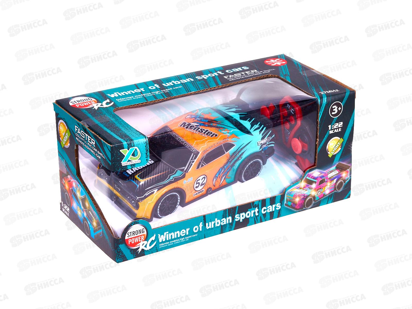 Автомобиль на р/у №YQ081-4 люминесцентная, коробка 26,5*12,5*11,8