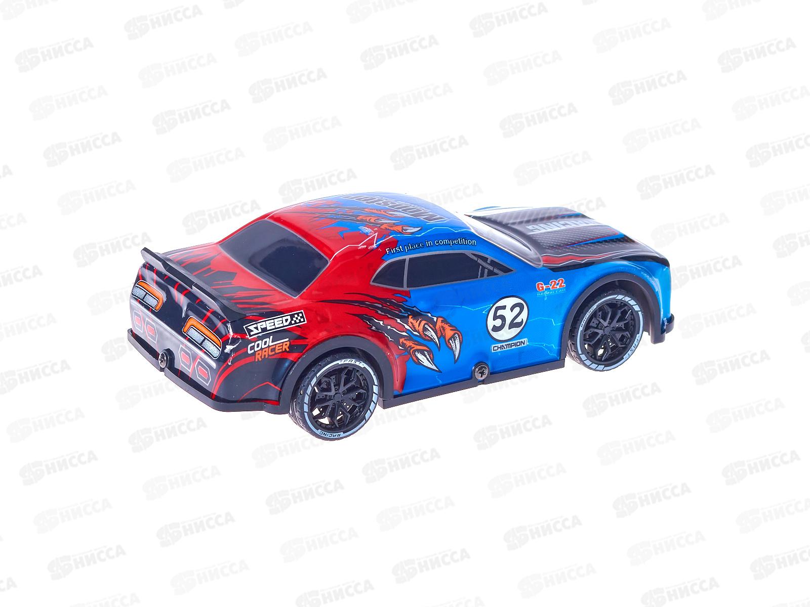 Автомобиль на р/у №YQ081-5 люминесцентная, коробка 26,5*12,5*11,8