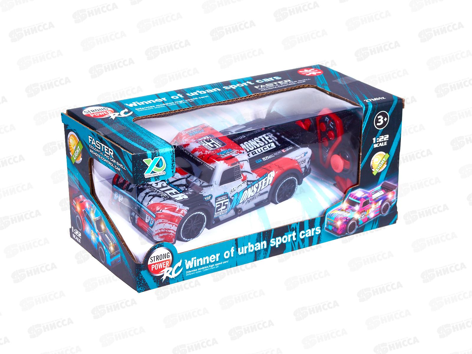 Автомобиль на р/у №YQ081-7 люминесцентная, коробка 26,5*12,5*11,8