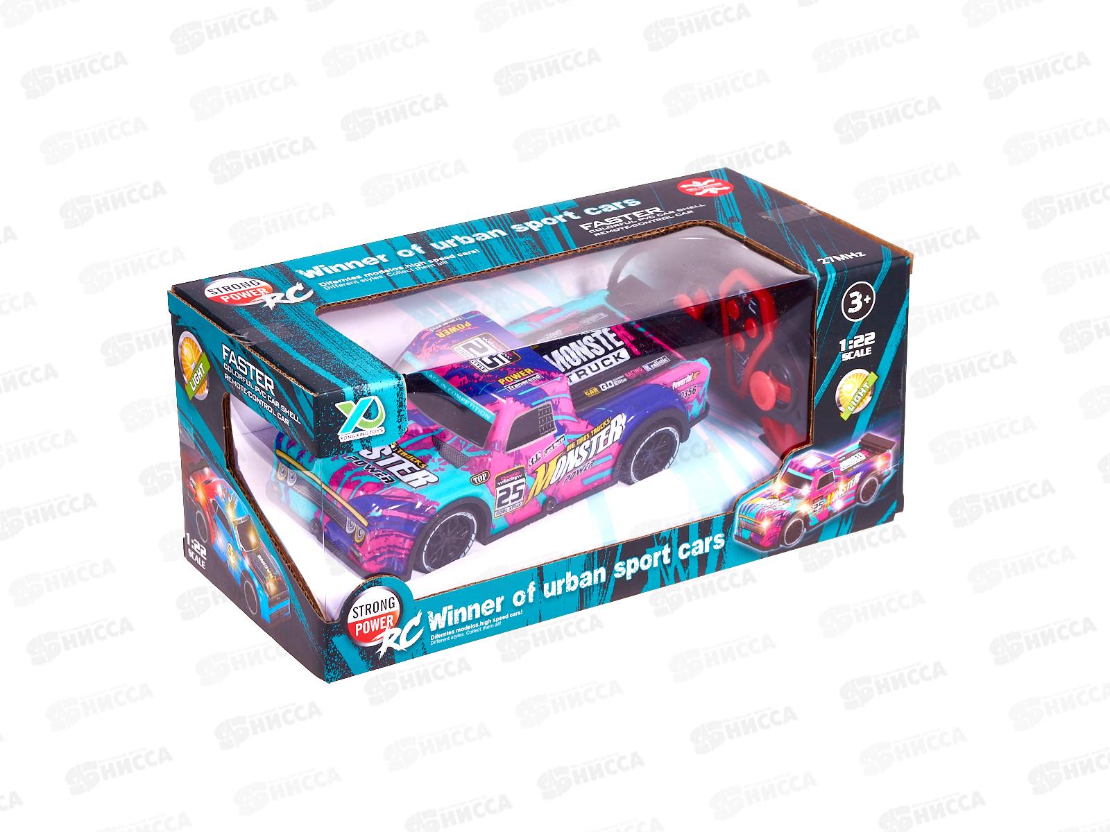 Автомобиль на р/у №YQ081-9 люминесцентная, коробка 26,5*12,5*11,8