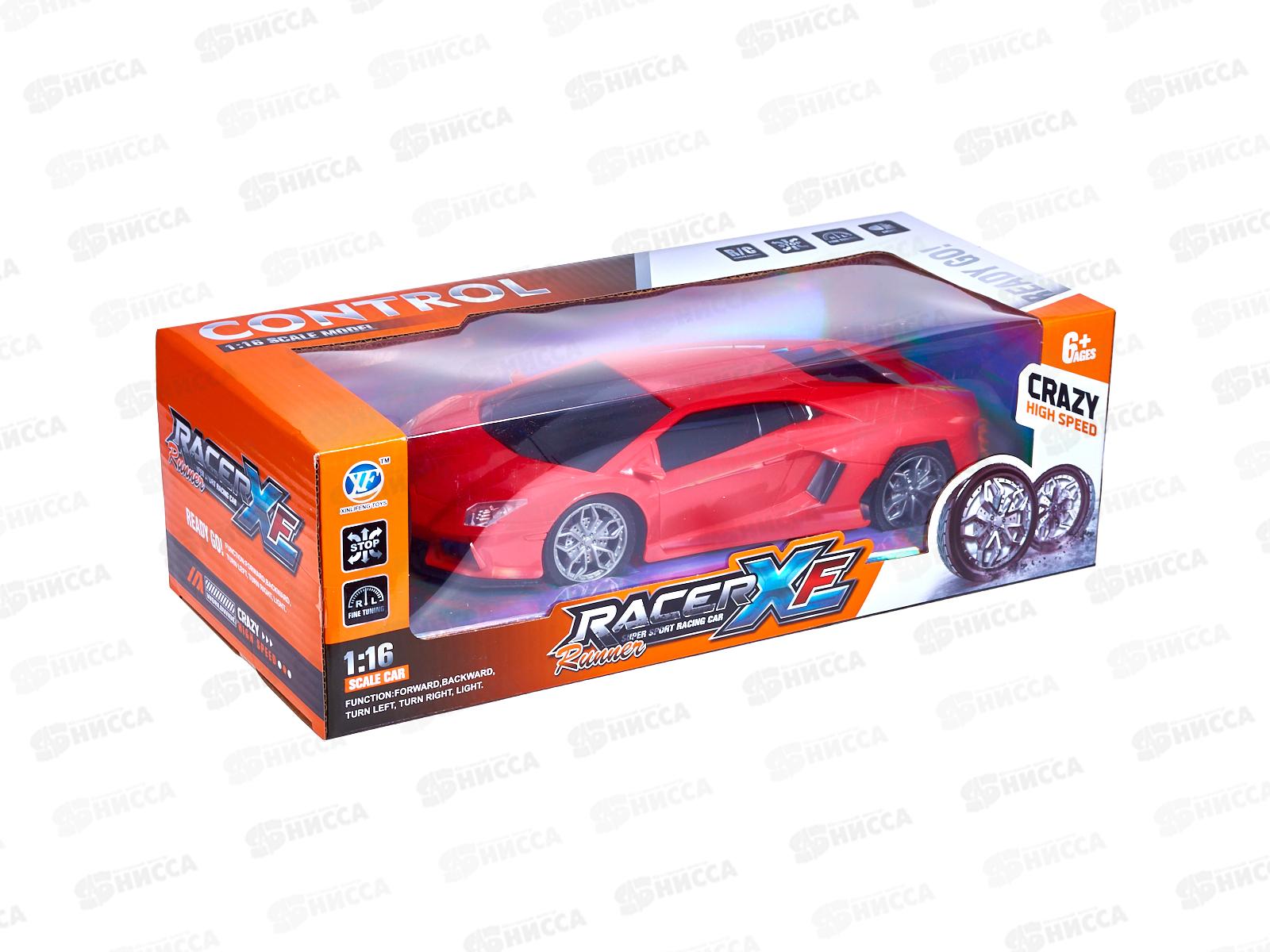 Автомобиль на р/у №789-202А-1, коробка 34,5*15*11