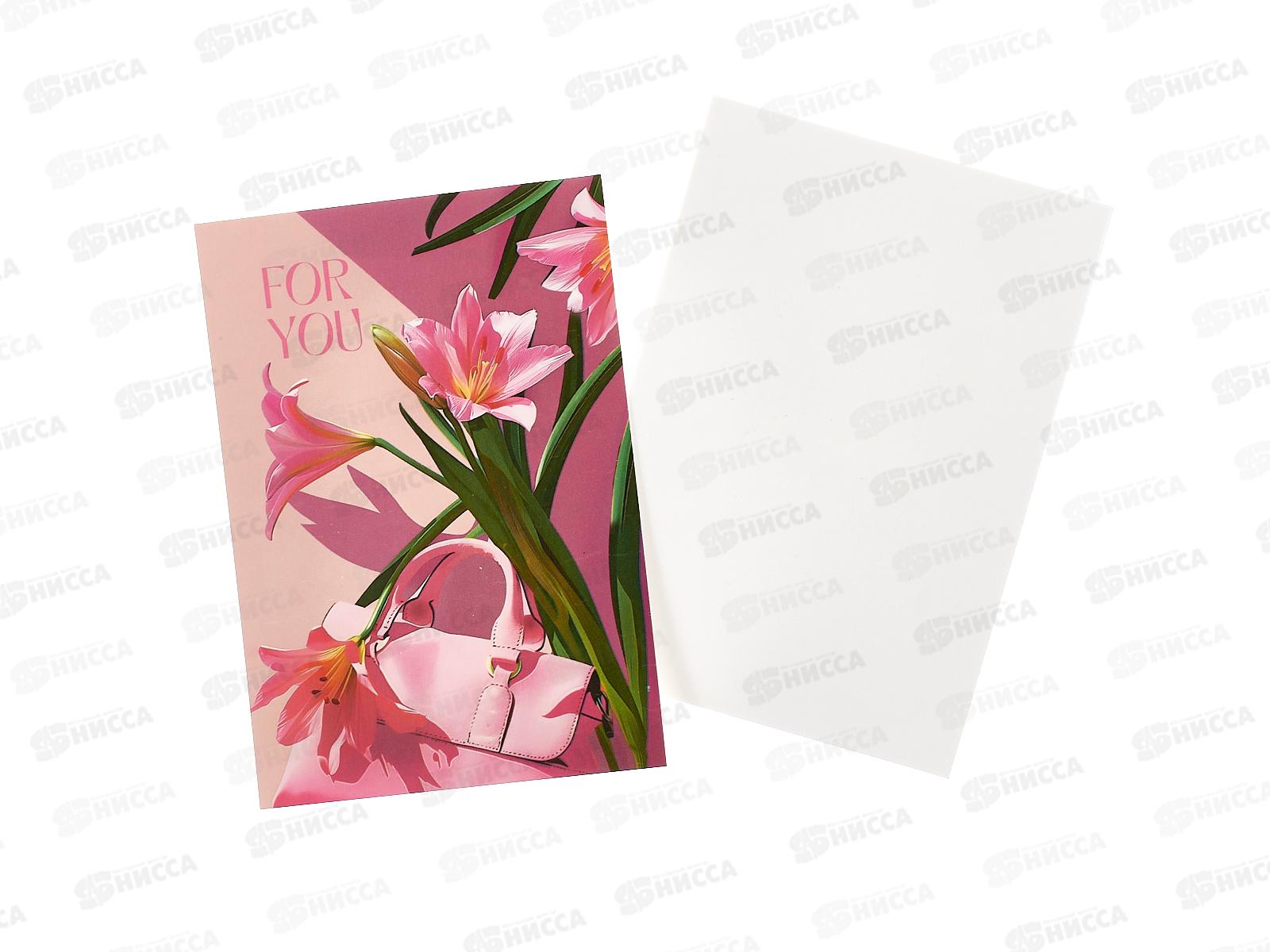 Набор открыток &quotGirl power&quot MS_65098 *30