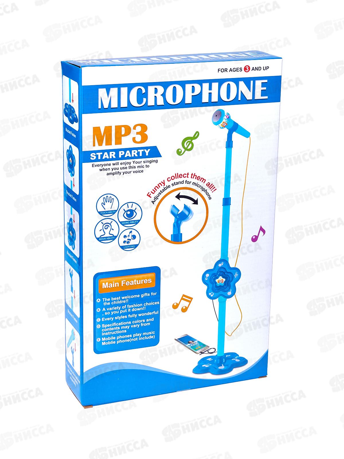 Микрофон №5831 на стойке, коробка 34,9*22,4*7,1