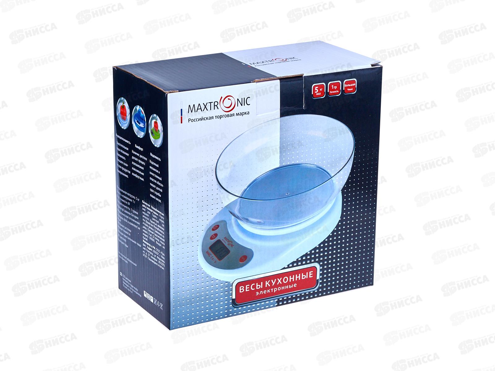 Весы кухонные Maxtronic MAX-1811B электронные *24